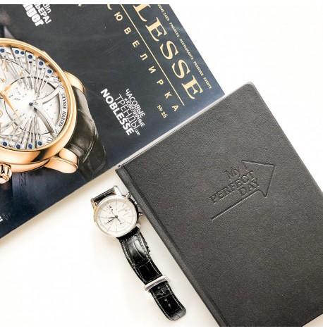 Недатований блокнот-щоденник Active My perfect day (чорний)