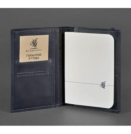 Обкладинка для паспорта зі шкіри 2.0 (темно-синя)