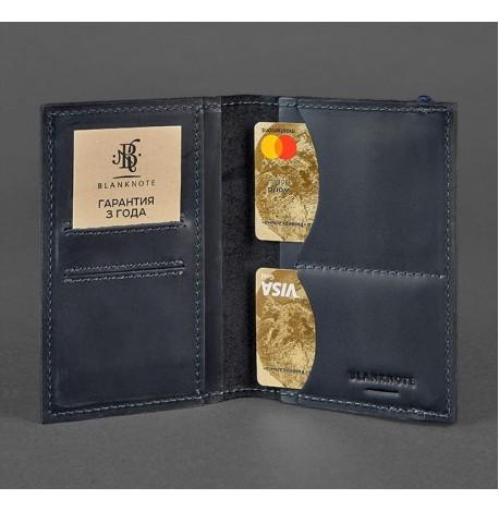 Обкладинка для паспорта зі шкіри 2.0 (темно-синя)