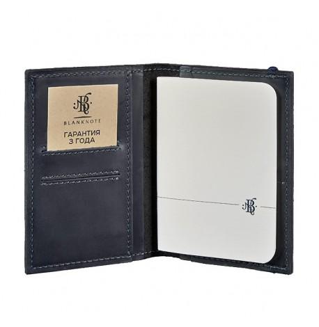 Обкладинка для паспорта зі шкіри 2.0 (темно-синя)