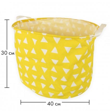 Кошик для іграшок, білизни з ручками циліндричний "Трикутники" жовтий