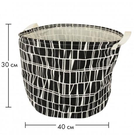 Кошик для іграшок, білизни з ручками циліндричний "Візерунок" чорний