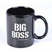 Чашка Big Boss (250 мл) черная