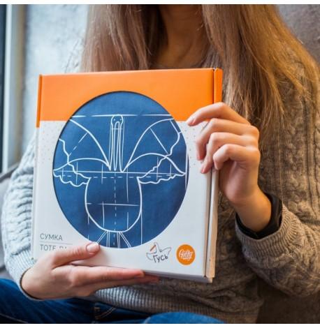 Сумка из саржи с Гусем "Да Вінчі"