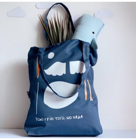 Сумка з саржі з Гусьом "Усьо, крім того шо нада"