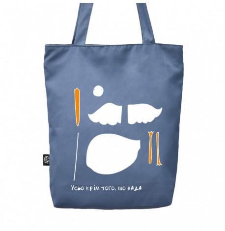 Сумка з саржі з Гусьом "Усьо, крім того шо нада"