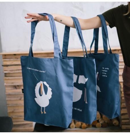 Сумка из саржи с Гусем "Скока ж можна тупить"