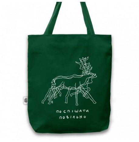 Сумка з саржі "Поспішати повільно" 