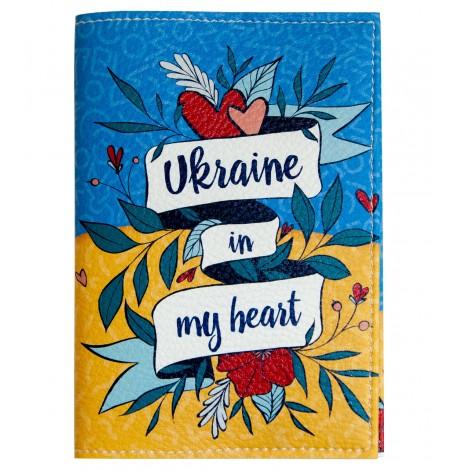 Обложка для паспорта Ukraine in my heart