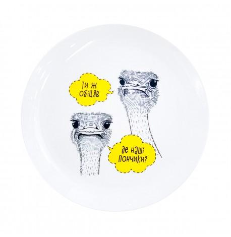 Тарелка «Страусы»
