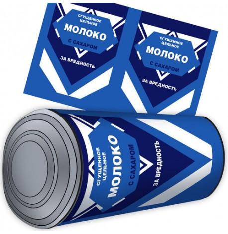 Подушка-валик "Сгущенка"