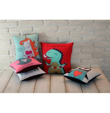 Подушка "З тобою я вчуся вірити у казку", 30х30 см