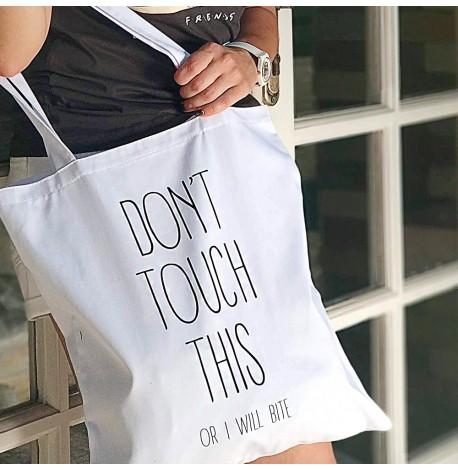 Еко сумка Market Don`t touch this