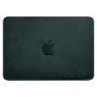 Кожаный чехол Up для MacBook 13'' (зеленый) кожа Crazy Horse