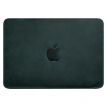Кожаный чехол Up для MacBook Pro 14'' (зеленый) кожа Crazy Horse