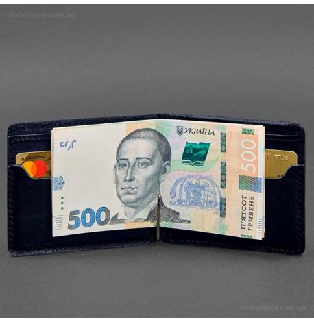 Чоловіче шкіряне портмоне з затискачем 13.0 (темно-синє) шкіра Crust