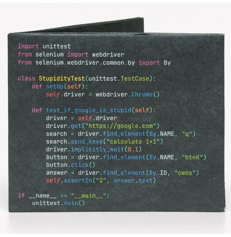 Гаманець Paper Ninja Python