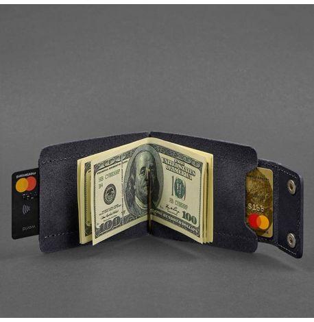 Зажим для грошей шкіряний 10.0 (темно-синій) шкіра Krast