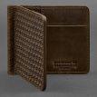 Зажим для денег кожаный 1.0 Карбон (темно-коричневый)