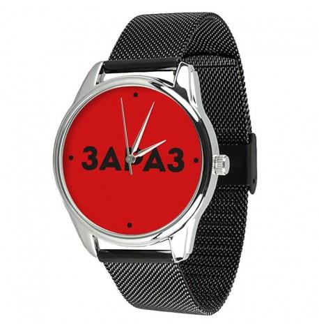 Женские металлические наручные часы ZIZ "Зараз"