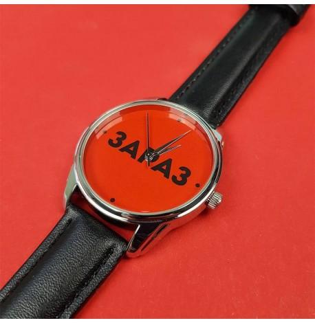 Жіночій наручний годинник ZIZ "Зараз"