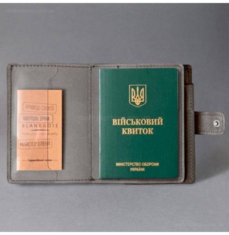 Обложка-портмоне для военного билета и удостоверения УБД 37.0 (темно-бежевая), кожа Krast