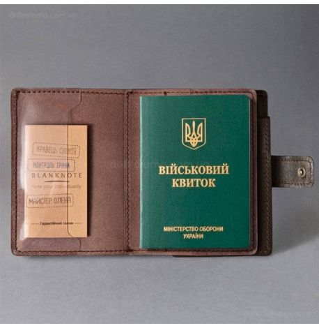 Обкладинка-портмоне для військового квитка та посвідчення УБД 37.0 (темно-коричнева), шкіра Krast