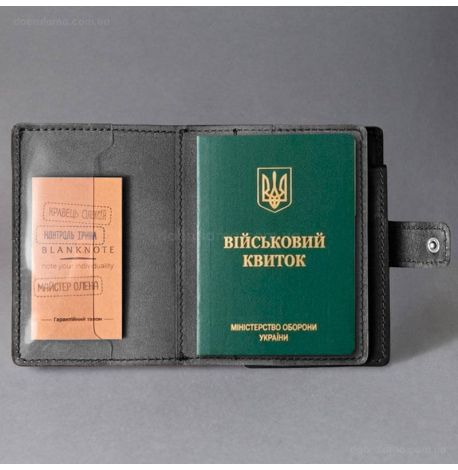 Обложка-портмоне для военного билета и удостоверения УБД 37.0 (черная), кожа Krast