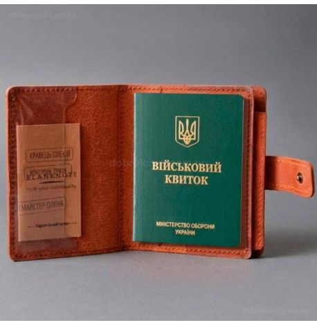 Обложка-портмоне для военного билета и удостоверения УБД 37.0 (светло-коричневая), кожа Crazy Horse