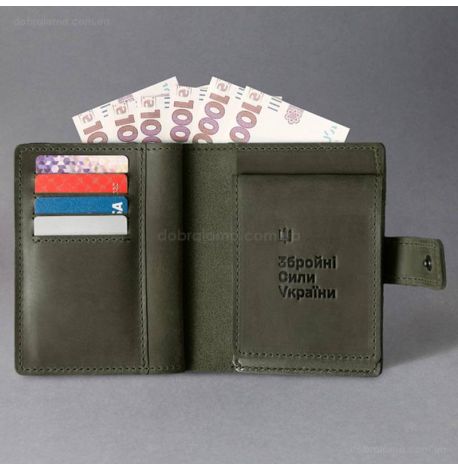 Обкладинка-портмоне для військового квитка та посвідчення УБД 37.0 (хакі), шкіра Crazy Horse