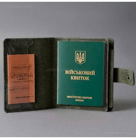 Обкладинка-портмоне для військового квитка та посвідчення УБД 37.0 (хакі), шкіра Crazy Horse