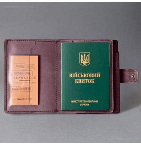 Обкладинка-портмоне для військового квитка та посвідчення УБД 37.0 (бордова), шкіра Krast