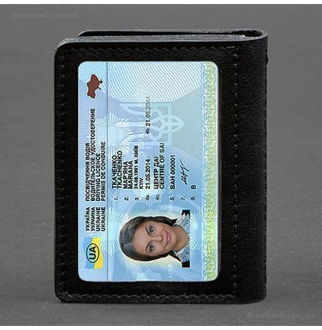 Кожаная обложка для прав или id-паспорта 2.0 (черная)
