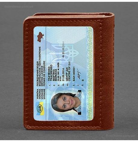 Шкіряна обкладинка для прав або id-паспорта 2.0 (світло-коричнева)