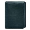 Кожаная обложка для прав или id-паспорта 2.0 (зеленая)