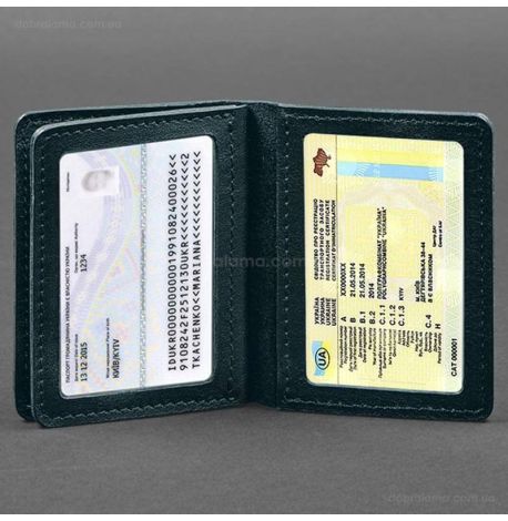 Кожаная обложка для прав или id-паспорта 2.0 (зеленая)