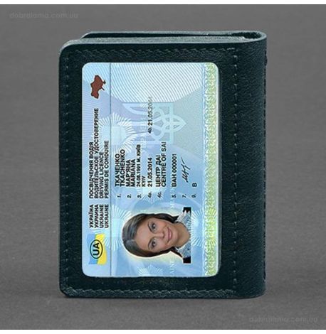 Кожаная обложка для прав или id-паспорта 2.0 (зеленая)