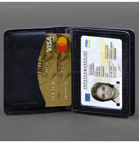 Шкіряна обкладинка для прав або id-паспорта 2.0 (темно-синя)