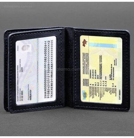 Шкіряна обкладинка для прав або id-паспорта 2.0 (темно-синя)