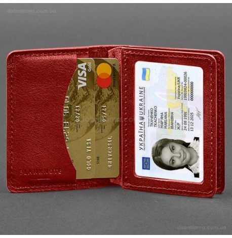 Шкіряна обкладинка для прав або id-паспорта 2.0 (червона)