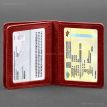 Шкіряна обкладинка для прав або id-паспорта 2.0 (червона)