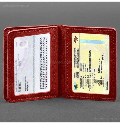 Шкіряна обкладинка для прав або id-паспорта 2.0 (червона)