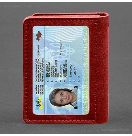 Шкіряна обкладинка для прав або id-паспорта 2.0 (червона)