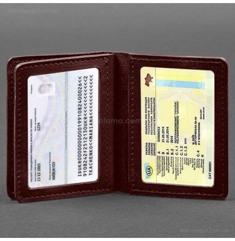Шкіряна обкладинка для прав або id-паспорта 2.0 (бордова)