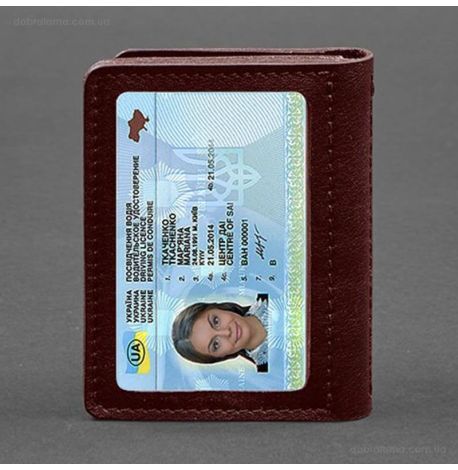 Шкіряна обкладинка для прав або id-паспорта 2.0 (бордова)