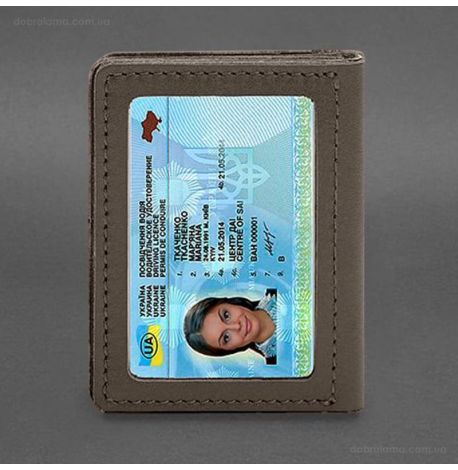 Шкіряна обкладинка для прав, id-паспорта та карток 2.1 (темно-бежева)