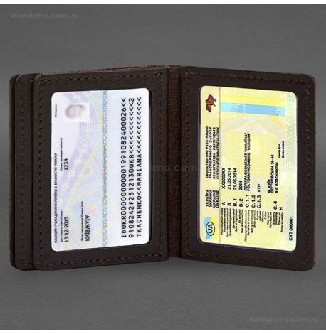 Кожаная обложка для прав, id-паспорта и карточек 2.1 (темно-коричневая)