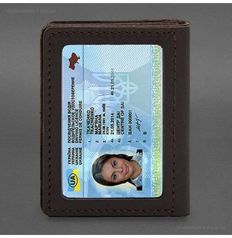 Кожаная обложка для прав, id-паспорта и карточек 2.1 (темно-коричневая)