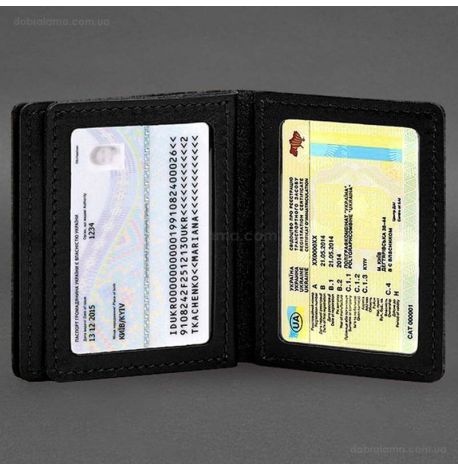 Шкіряна обкладинка для прав, id-паспорта та карток 2.1 (чорна)