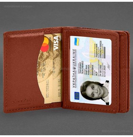 Шкіряна обкладинка для прав, id-паспорта та карток 2.1 (світло-коричнева)